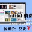 双彩论坛改版了吗现在