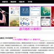 彩吧论坛首页3d开奖号